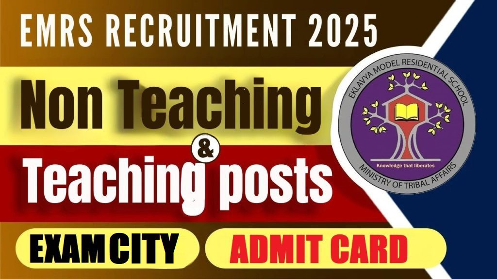 EMRS Teaching/ Non Teaching Exam City Details 2025