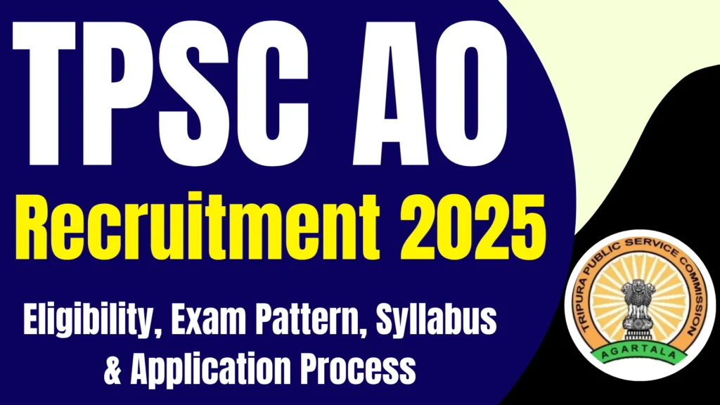 TPSC AO Recruitment 2025